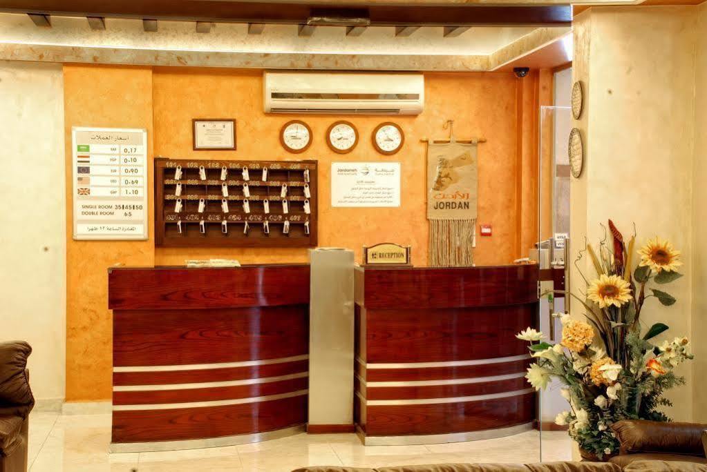 Jardaneh Hotel Άκαμπα Εξωτερικό φωτογραφία